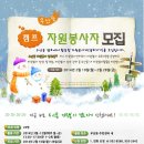 우산동주민센터 이미지