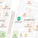 법률사무소대명 이미지