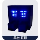 크레듀코딩 이미지