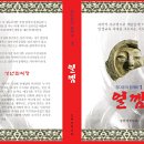 314-2-000002 이미지