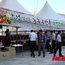 국토관리소 앞 이미지