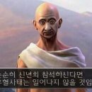 조은사람들 이미지