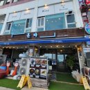 온다ONDA, 동해 | 동해 바다뷰 맛집, 온다(ONDA) 방문 후기