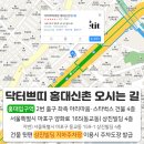 쁘띠플러스의원 네이버블로그