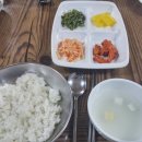 대구뽈찜 이미지