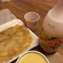 에버그린주유소 이미지