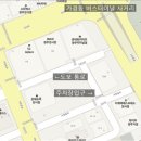 흥덕불교사