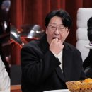 놀면-MHN 이미지