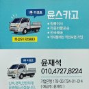신평삼창강변아파트 이미지