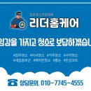 고산로517번길 이미지