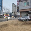 세꼬시 | (천안횟집) 아산횟집 금회세꼬시에서 반반세꼬시 먹고 온 후기