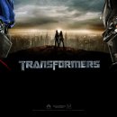 (주)프라임오토 이미지