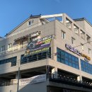 피트니스 소마 이미지