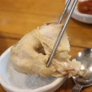 연화정 삼계탕 이미지