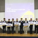 에이치디현대일렉트릭(주)