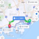 청무태권도장 이미지