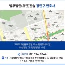 법인진솔 이미지