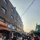 대박문구완구 이미지