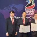 코리아 블랙벨트 센타 이미지