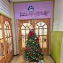 월내초등학교병설유치원 이미지