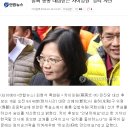 대만의 총통 당선자에게 건넨 한국 기자의 첫 질문 이미지