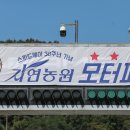 성황카랜드 네이버블로그