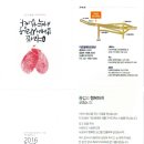 신월동041 이미지