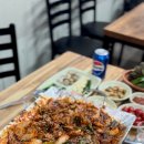 기장산꼼장어 네이버블로그