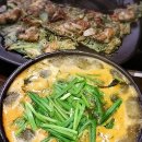 반구동굴국밥 이미지