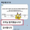 수력학원