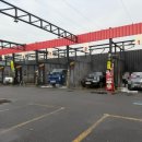 OK셀프세차장 이미지