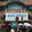 서울창신초등학교 이미지