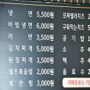 대패생각 이미지