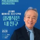 탑어린이공원 이미지