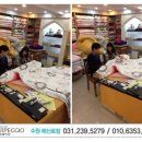 장*남 이미지