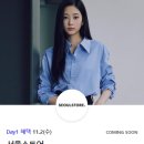 배스킨라빈스서창1지구점