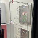 이지브로우바 | [부평] 눈썹 왁싱 강추!!! 브로우 바 잘하는 곳 부평 이지브로우&왁싱 내 돈 내산 후기