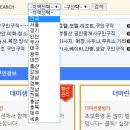 구인농장 이미지