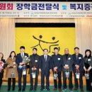 경남지체장애인협회 창원시창원지회 이미지