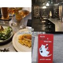 [양재역 와인바] 이탈리아 음식과 와인이 있는 '라임비스트로앤와인바', 라자냐와 명란빠게리 후기