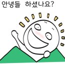 우리연합내과의원 이미지