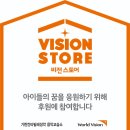 칸타빌레음악교습소 이미지