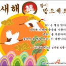 성원애드넷