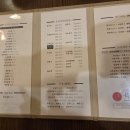 북경반점 이미지