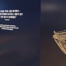 귀족의 나라 고려 | 롯데월드 민속박물관 고려의 숨결을 따라 걷다