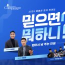 (주)에이치유지