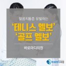아현재활의학과의원 이미지