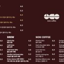 플로트커피 이미지