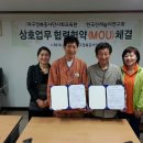 한국사회교육원 이미지