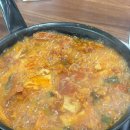 대한곱창(공항점)